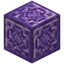 Engraved Amethyst Block