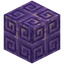 Spiraled Amethyst Block