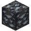 Basalt Lithium Ore