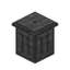 Item Trash Can