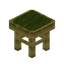 Green Bamboo Seat