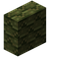 Green Terracotta Shingle Vertical Slab