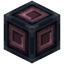 Encased Ostrum Block