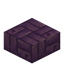 Smooth Sourcestone: Basketweave Slab