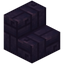 Sourcestone: Basketweave Stairs