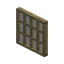 Birch Shoji Trapdoor (4x3)