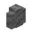 Cut Andesite Wall