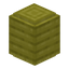 Yellow Paper Lamp