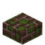 Mossy Umber Brick Slab