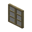 Birch Shoji Trapdoor (2x3)