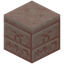 Chiseled Windswept Sandstone