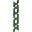 Weathered Copper Chain