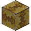 Yellow Glazed Terracotta Pillar Sides