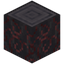 Blazing Archwood Log