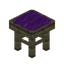 Purple Cypress Seat