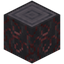 Blazing Archwood Log