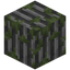 Mossy Cobblestone Pillar