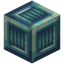 Etrium Block