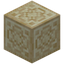 Engraved Sandstone