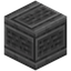 Inscribed Cobblestone