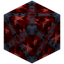Block Of Nitro Crystal 5x