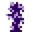 Purple Spiral Sapling