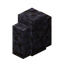 Polished Blackstone Wall