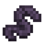 Worm