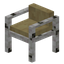 Birch Modern Chair