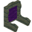 Purple Echo Fancy Seat Back