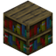 Baobab Bookshelf