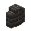 Ash Brick Wall