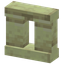 End Brick Arrow Slit