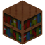 Brazil Nut Bookshelf