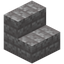 Cracked White Dacite Brick Stairs
