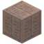 Inscribed White Terracotta