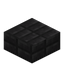 Lunar Stone Brick Slab