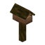 Jungle Mail Box