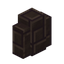 Small Scoria Brick Wall