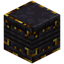Fine Gilded Blackstone Pillar