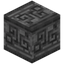 Runic Carved Cobblestone