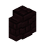 Nether Brick Wall