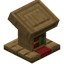 Lectern