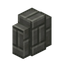 Small Tuff Brick Wall