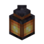 Blackstone Lantern