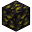 Blackstone Pentlandite Ore