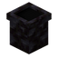 Blackstone Chimney