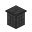 Item Trash Can