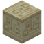 Runic Carved Sandstone