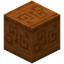 Runic Carved Red Sandstone